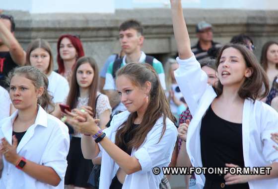 фото ігоря філіпенка, У Кропивницькому відбувся вечірній святковий концерт (фоторепортаж)